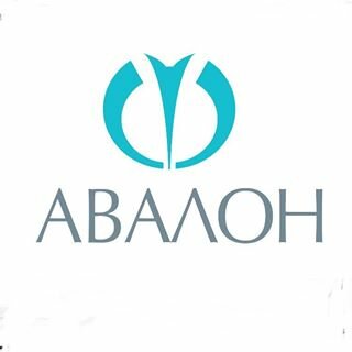 Авалон