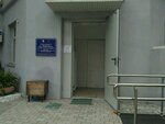 Городская больница № 1, отделение медицинской реабилитации (улица Кожанова, 6), department of the hospital