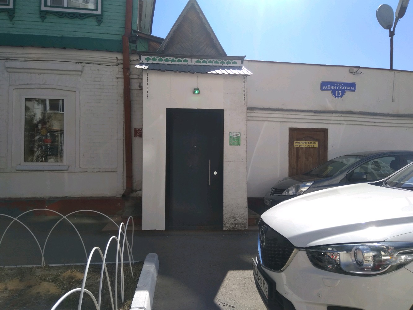 Фото Купеческий дом