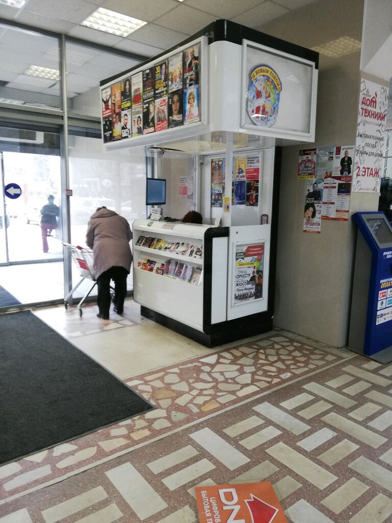 Больше не работает: Городские Зрелищные Кассы, театрально-концертная касса, г. П