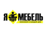 Я-Мебель (ул. Ленина, 83), магазин мебели в Урень