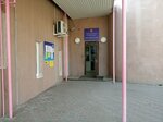 Детская школа искусств № 6 (ulitsa Prokudina, 2к1), escuela de artes