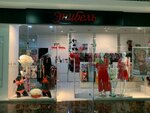 Энибель (Kazanskoye Highway, 11), lingerie and swimwear shop