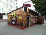 Paradox (Lva Yashina Street, 6), outdoor advertising