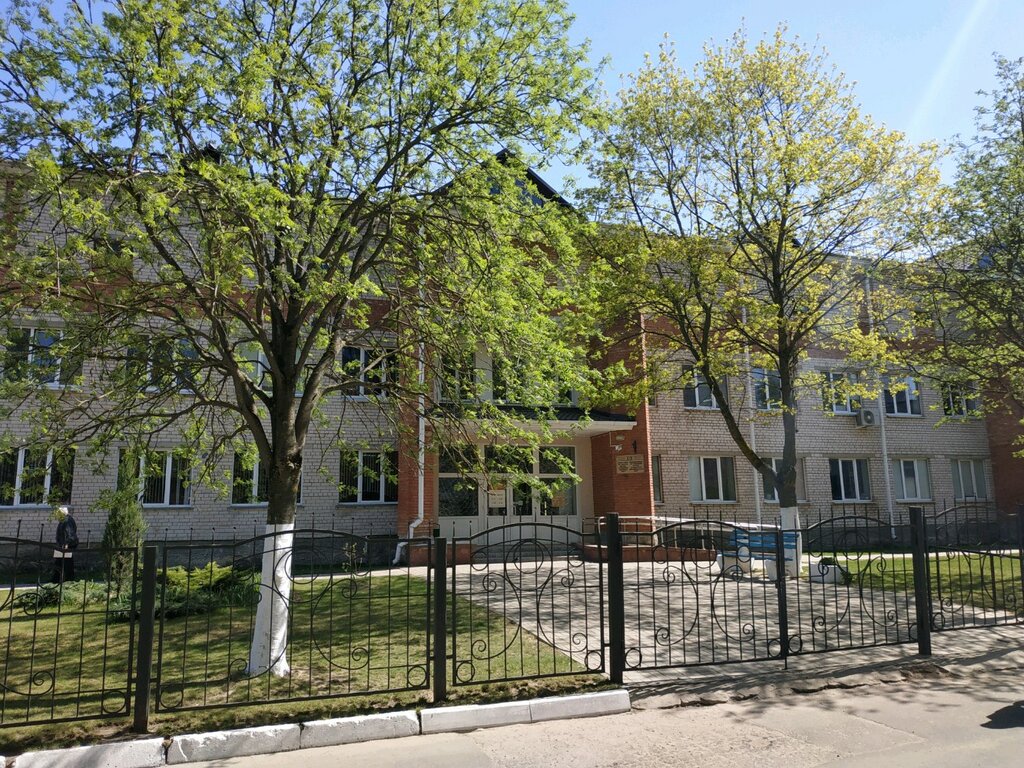 Orthopedic shop Belarusian Prosthetic and Orthopedic Rehabilitation Center, Vitebsk branch, Vitebsk, photo
