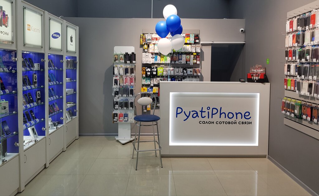 Pyatiphone ессентукская ул 29б пятигорск фото