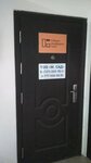 M. Sad (Abay Avenue, 150/230блок5), construction and repair of roads
