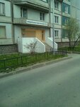 Narodny Yurist (Ispytateley Avenue, 31к1) ، خدمات قانونية