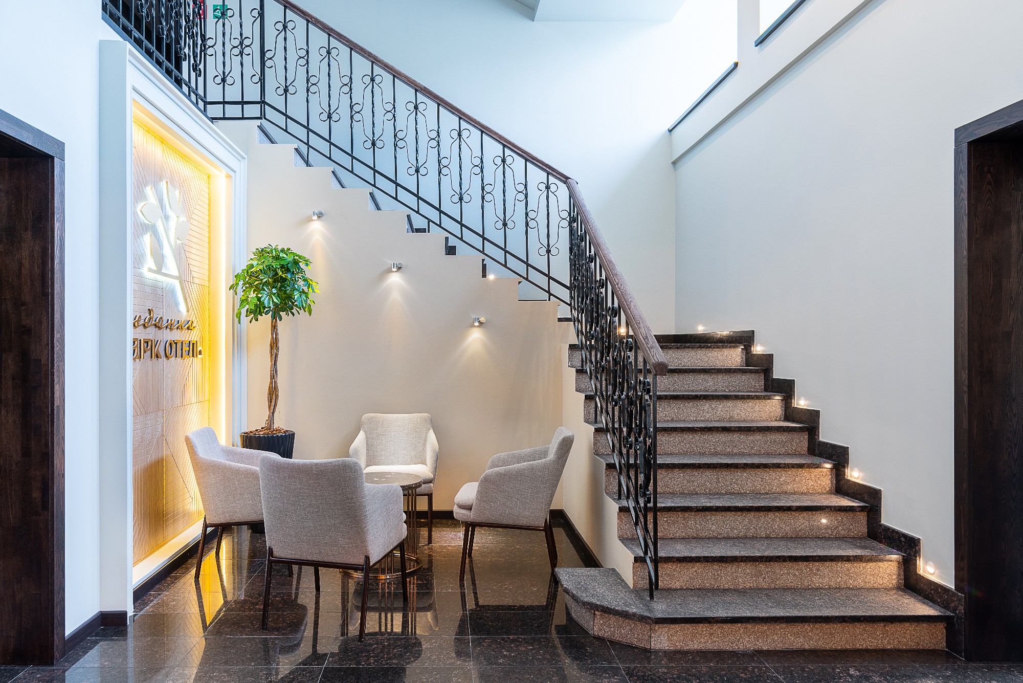 Фото Седанка Парк