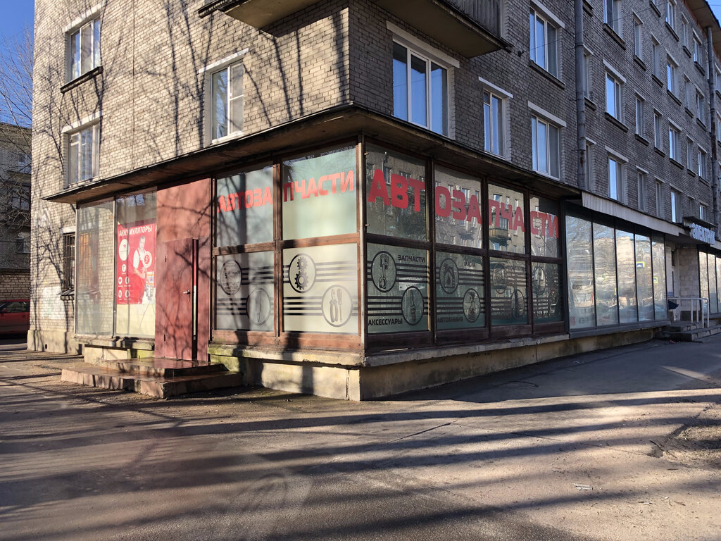 Мега авто школьная 75