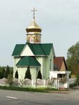 Церковь (vioska Sieŭruki, Pryaziornaja vulica, 20А), orthodox church