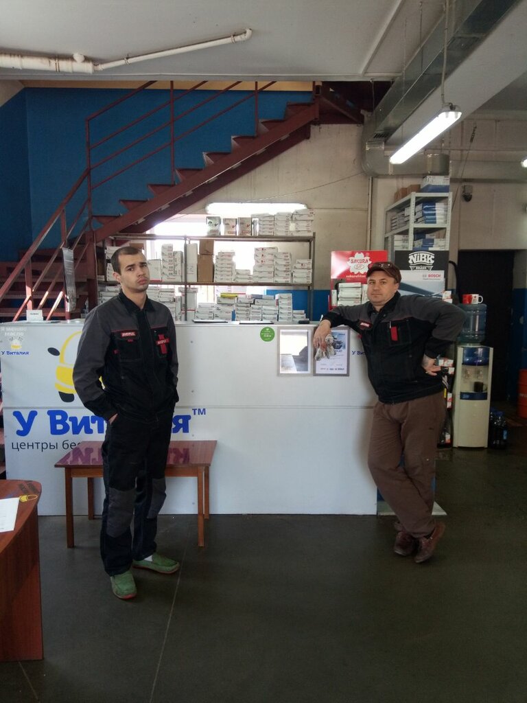 Express oil change Workshops U Vitaliya, Voronezh, photo