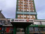 Kvadro Plyus (ulitsa Ordzhonikidze, 35), software companies