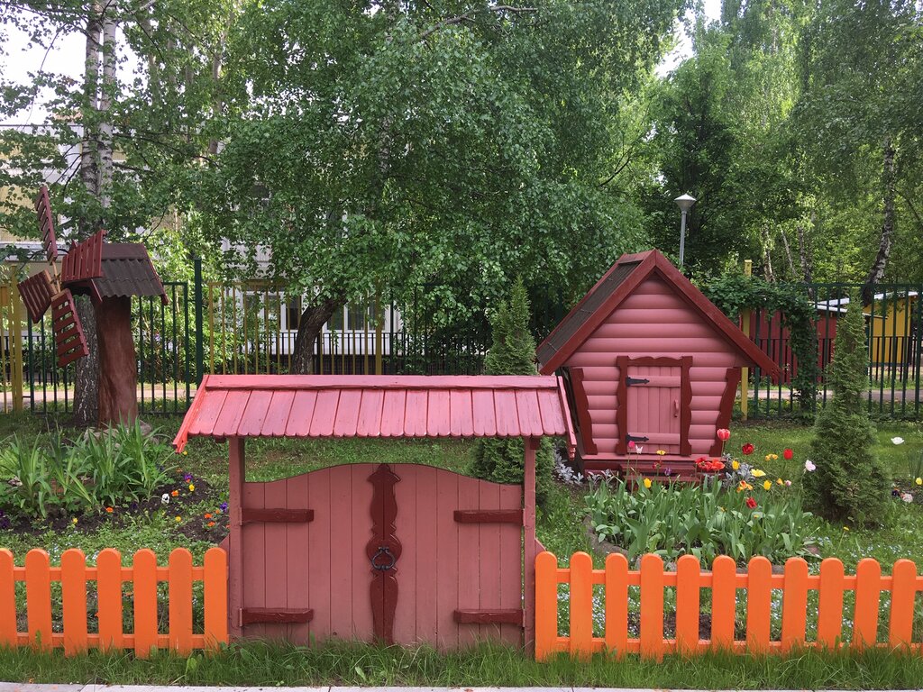 Детский сад, ясли Школа № 867, здание № 3, Москва, фото