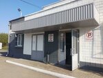 LLC Izhgidromash (Soyuznaya Street, 161), hydraulic and pneumatic equipment