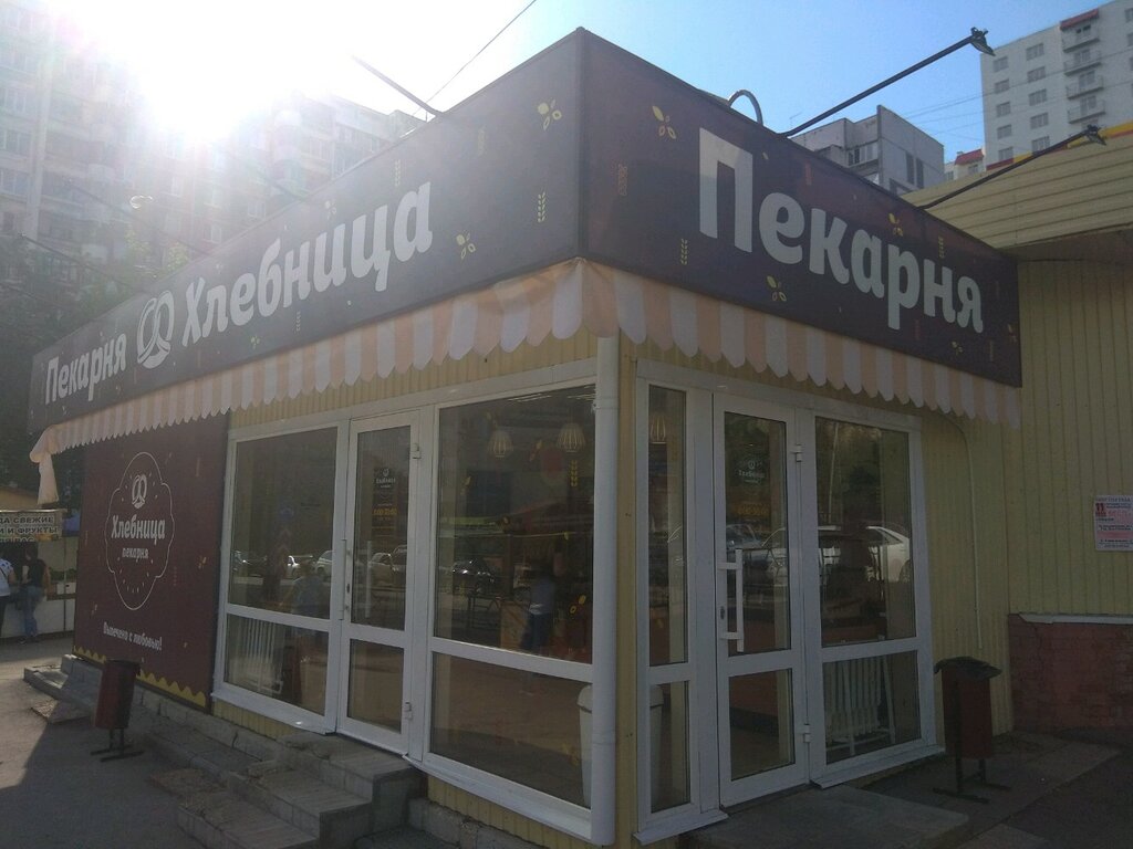 Пекарня печка самара