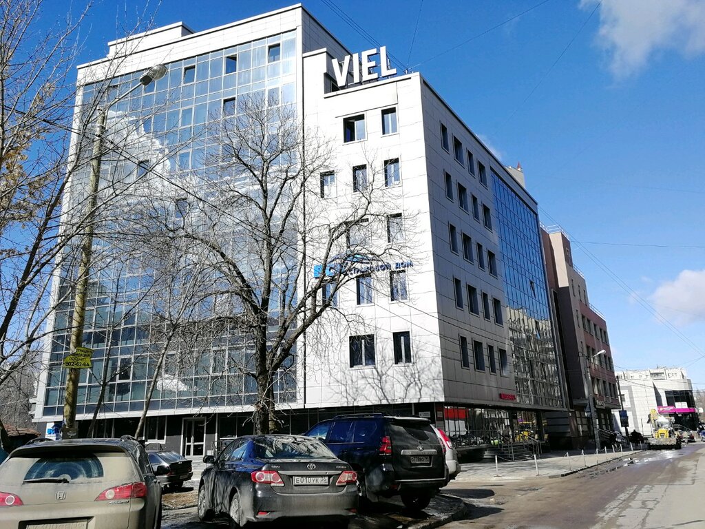 Investment company ЛитМол, Voronezh, photo