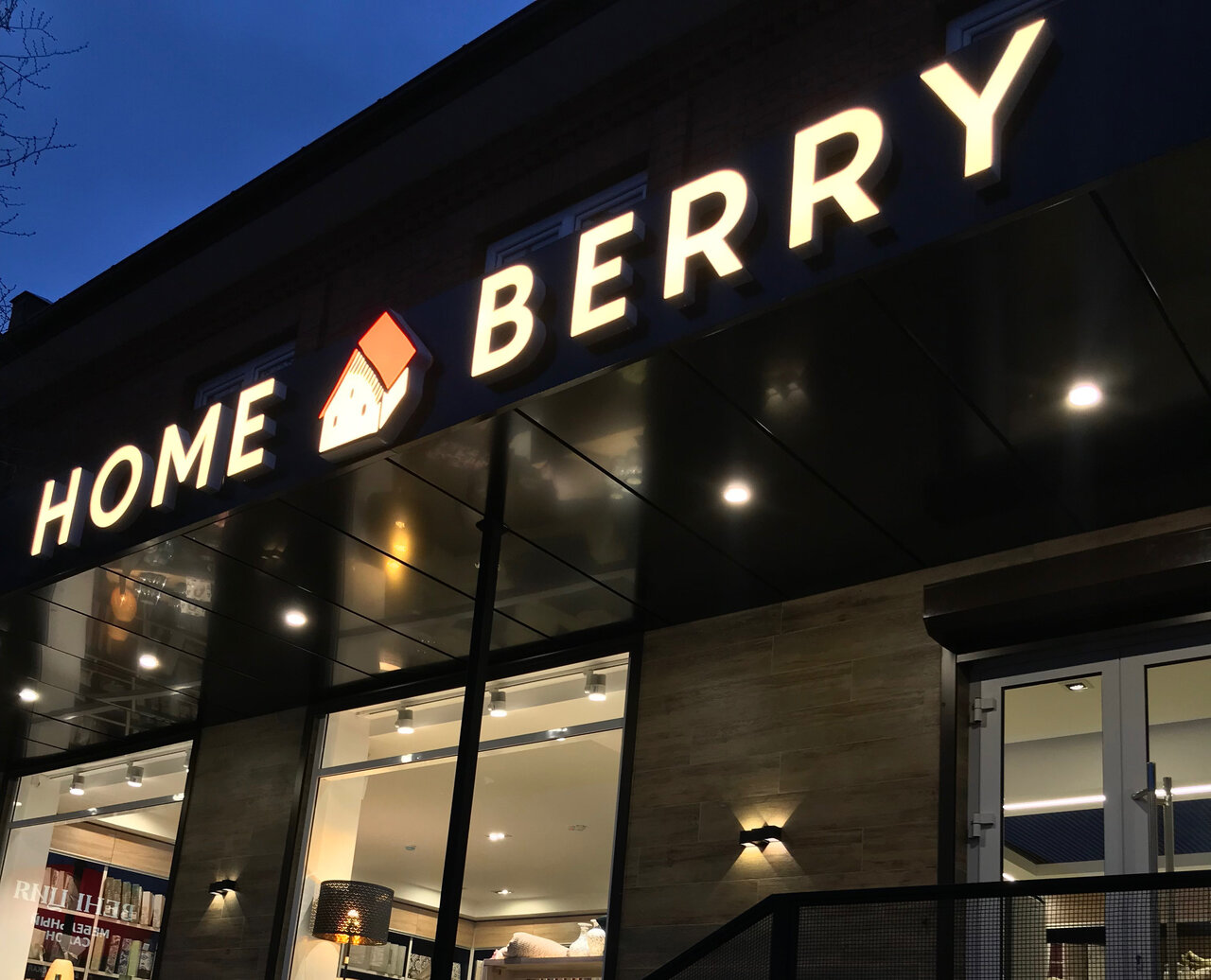 Барбашова 60а владикавказ фото 7 небо Фото: Homeberry, магазин постельных принадлежностей, ул. Барбашова, 26, Владикав