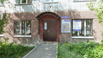 Detskaya khudozhestvennaya shkola (Zheleznodorozhnaya Street, 32), school of the arts