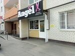 Angel (ул. Тухачевского, 22/2), салон красоты в Ставрополе