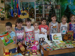 Detskaya biblioteka Mbuk Tsentralizovannnya bibliotechnaya sistema (posyolok gorodskogo tipa Bely Yar, Lesnaya ulitsa, 9/2), biblioteca