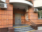 Start (Zoologicheskaya Street, 18), school of the arts