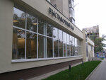 Municipal Exhibition Hall of the Diorama Museum (Kirova Street, 8), exhibition center