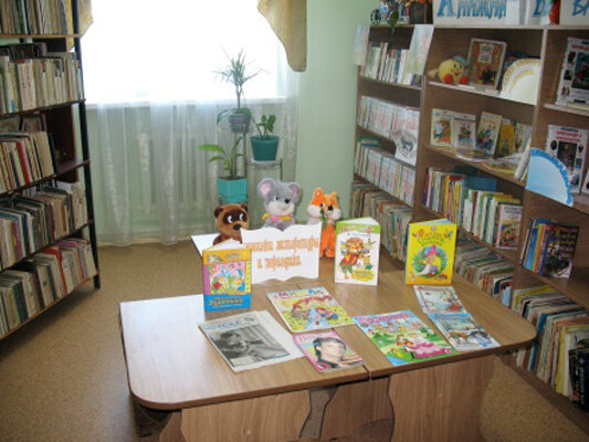 Library Логачевская модельная сельская библиотека-филиал № 27, Belgorod Oblast, photo