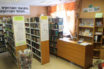 Новотарманская сельская библиотека (posyolok Novotarmanskiy, Tsentralnaya ulitsa, 56), library