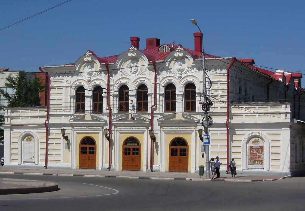 Teatr Ryazan State Regional Theater for Young Audiences, , foto