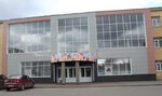 МБУК ГКЦ Лира (ул. Менделеева, 59, Курск), культурный центр в Курске