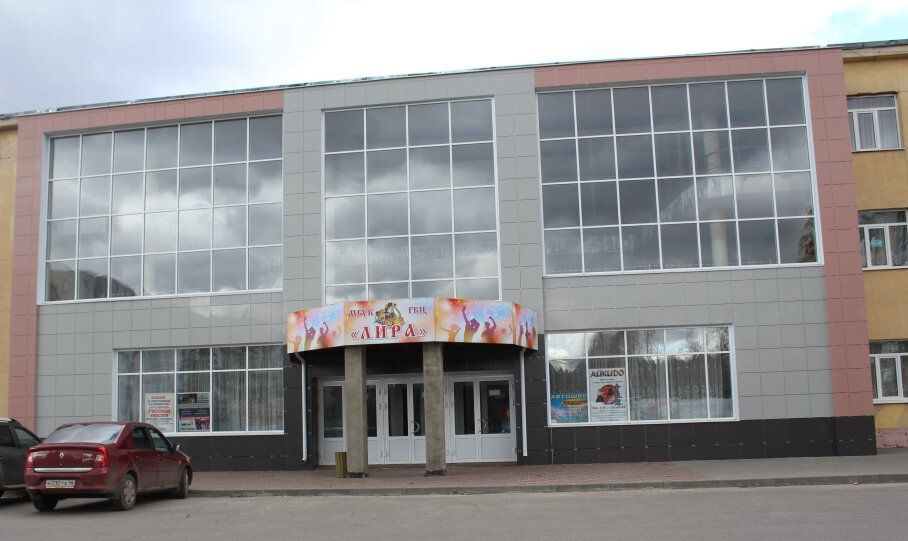 Cultural center Lira, Kursk, photo