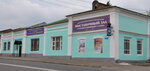Александровский художественно-краеведческий музей, Экспозиционно-выставочный комплекс (Sovetskaya ulitsa, 5), museum