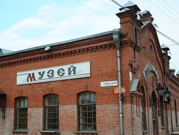 Museo Kansky krayevedchesky muzey, , foto