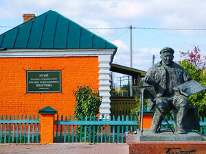Usadba narodnogo khudozhnika Sssr A.A. Plastova (selo Prislonikha, Sovetskaya ulitsa, 1А), museum