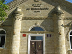 МКУК Балахоновского сельсовета КДО (selo Balakhonovskoye, ploshchad Getalo, 3), casa de la cultura