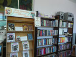 Uchastkovy punkt politsii (selo Bykovka, Tsentralnaya ulitsa, 64), library