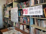 Новогремяченская сельская библиотека (selo Novogremyachenskoye, ulitsa Chapayeva, 9), biblioteca