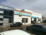 Bosh Avto Servis (Dzerzhinskogo Street, 19), tire service