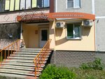 Parikmakherskaya Izyuminka (Severo-Zapadniy Neighbourhood unit, Studencheskaya Street, 2) ، مصففو الشعر
