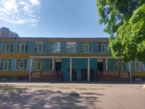 Фото: ГБОУ СОШ № 619 Калининского района Санкт-Петербурга Дошкольное ...