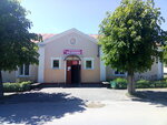 Закусочная Зодиак (posyolok gorodskogo tipa Monastyrshchina, Sovetskaya ulitsa, 24), canteen