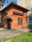Amx24.ru (Severniy Subdistrict, Sovetskaya Street, 58Б) ، متجر قطع غيار ولوازم السيارات