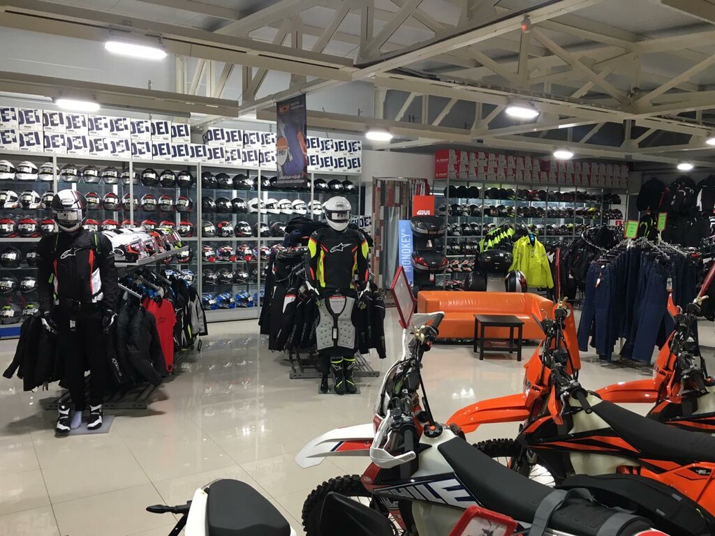 Bikeland Ru Интернет Магазин Москва
