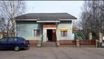Izumrud (derevnya Lagolovo, Sadovaya ulitsa, 4к1), tienda de productos