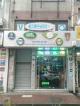 Engin Otomotiv (İstanbul, Fatih, Aksaray Mah., Tiryaki Hasanpaşa Sok., 70), production of auto parts