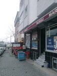 Nursu Market (Стамбул, Эсеньюрт, Османгази, улица Кючюк Аязма, 64), магазин продуктов в Эсенъюрте