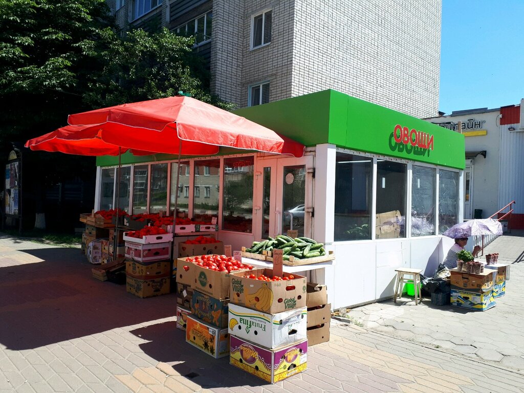 Магазин Белогорье Белгород