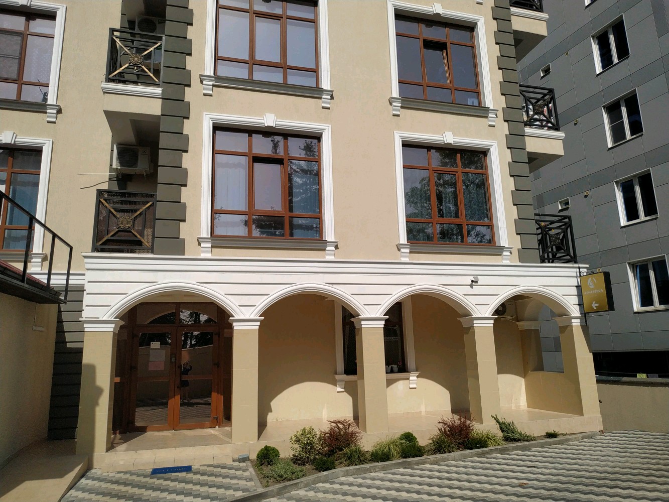 Фото Atmosfera hotel&SPA