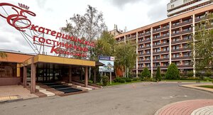 Екатерининский